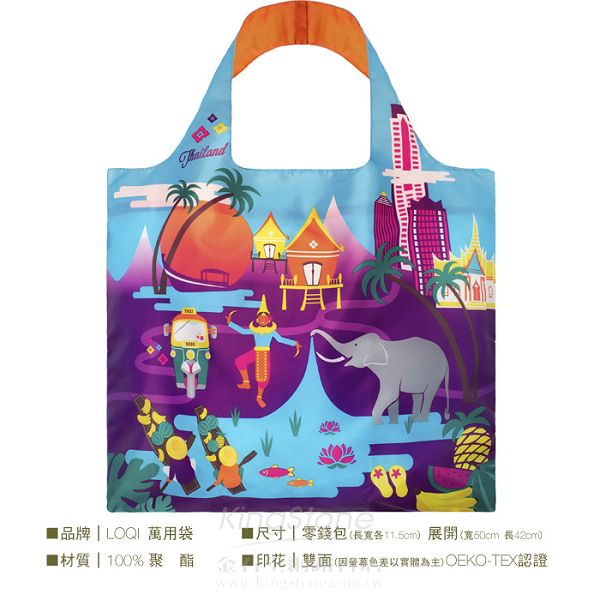 城市风情 德国LOQI环保购物袋折叠轻便防水易携带旅行包 泰国|msdalam kategori penyatuan simpanan, Rumah Storage Appliances, Pouch, beg membeli-belah/beg - dari Buy2taobao.com untuk memberikan perkhidmatan ejen Taobao profesional membeli