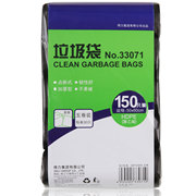 满25得力33071垃圾袋纸篓袋50*60cm加厚垃圾袋5卷/包办公居家