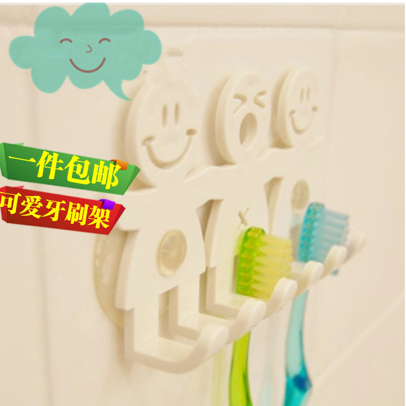 the republic of korea Imported bathroom Sucker 5 Cartoon Smiling face Toothbrush holder sucker Shower Room Wash and rinse Storage Dental equipment rackin the Family/Personal Cleaning Tools , Sanitary appliances/Bathroom accessories , Toothbrush holder/Teeth bench category - from Buy2taobao.com to provide professional Taobao agent buy service