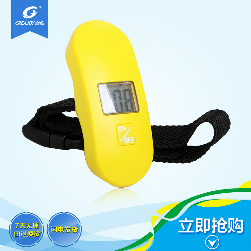 正品创悦CY-9122小吊称电子称电子称便携手提电子秤朗康LK-9122|ruв категории личный уход/Здравоохранение/массажное оборудование, красоты/Body вспомогательные инструменты, весы/медицинские весы - от Buy2taobao.com для оказания профессиональной услуги покупки агента Taobao