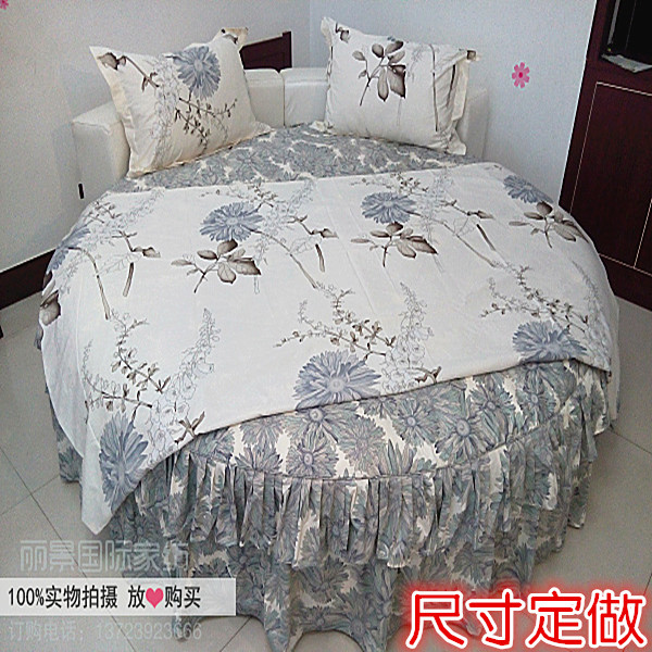 新品促销圆床床品四件套床裙床单多件套鲁曼纷飞各种尺寸定制包邮在类目 床上用品, 床品套件/四件套/多件套中 - 来自Buy2taobao.com提供专业的淘宝代购服务