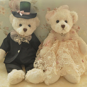 韩国高档婚纱泰迪熊情侣熊大号车头压床娃娃结婚公仔婚礼对偶摆件