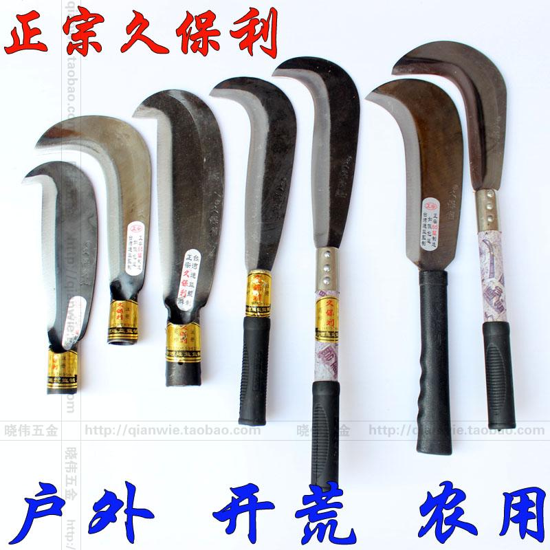包邮久保利镰刀 台湾进口割草刀农用刀具 户外修枝双面园林工具|msdalam kategori Jentera pertanian/alat-alat ladang/kepingan plastik, alat pertanian, sabit - dari Buy2taobao.com untuk memberikan perkhidmatan ejen Taobao profesional membeli