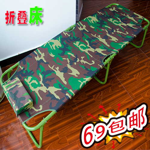 床簡易折疊床單人床辦公室午睡床午休床加固兒童帆布行軍床包郵在類目 住宅傢俱, 戶外/庭院傢俱, 戶外牀, 摺疊牀中 - 來自Buy2taobao.com提供專業的淘寶代購服務