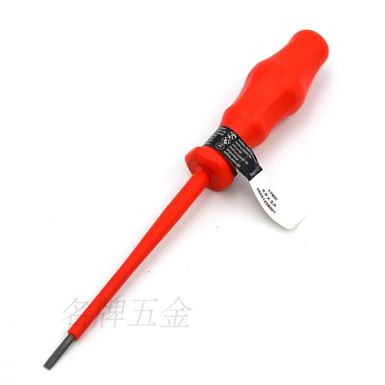 WERA Germany Vera insulation Flathead screwdriver 1760I- 2.5/4 cross PH2in the Hardware/Tool , Hand Tools , Screwdriver,Screwdriver , Insulated screwdriver category - from Buy2taobao.com to provide professional Taobao agent buy service