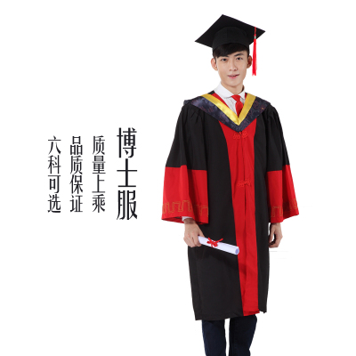 manoriter/迈纳锐特学士服学位服硕博士服毕业照礼服送垂布学士帽