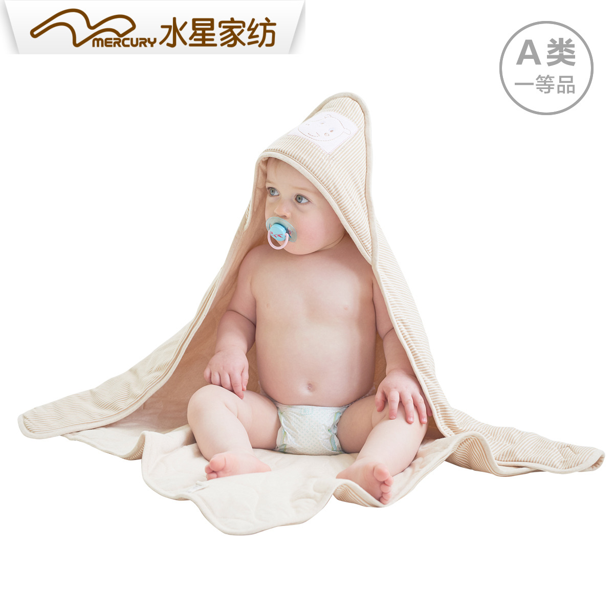 水星家纺BABY爱妈咪抱被 婴儿新生儿秋冬季加厚冬款宝宝婴儿睡袋|msdalam kategori seperai dan bantal, Peralatan tempat tidur kanak-kanak, pegang - dari Buy2taobao.com untuk memberikan perkhidmatan ejen Taobao profesional membeli