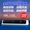 上下架计划:微插座智能家居微信远程控制wifi信号放大器智能插座开关排插路由