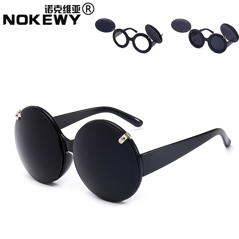 Flip circular double-deck Trendsetter ElkY Ms. sunglasses Plain glasses Retro Sunglassesin the ZIPPO/Swiss Army Knife/Glasses , Sunglasses category - from Buy2taobao.com to provide professional Taobao agent buy service