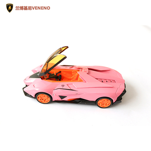 嘉业合金车模 玩具1 32兰博基尼Egoista仿真声光回力收藏模型汽车