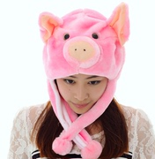 东方神起帽子猪帽子卡通，帽子动物帽子粉色猪帽子六一好礼