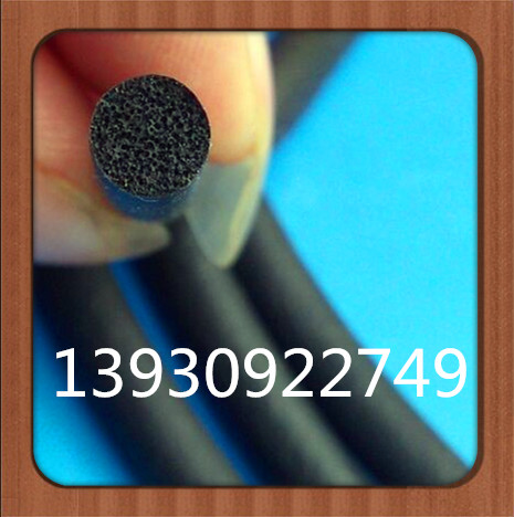 车门穿入密封条4MM5mm6mm7mm8mm家具穿芯圆条门缝隙汽车隔音条O型|ruв категории автомобиль/товаров/аксессуары/переоснащение, Внешние украшения автомобиля/установка украшения/защита, автомобильной защиты, автомобиль с герметик - от Buy2taobao.com для оказания профессиональной услуги покупки агента Taobao
