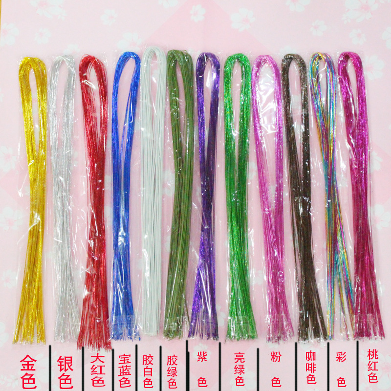 20號26號鐵絲白軟絲網花水晶花紙花材料直供DIY手工材料40根/包在類目 鮮花速遞/花卉仿真/綠植園藝, DIY仿真花材料, 製作材料(新), 鐵絲中 - 來自Buy2taobao.com提供專業的淘寶代購服務