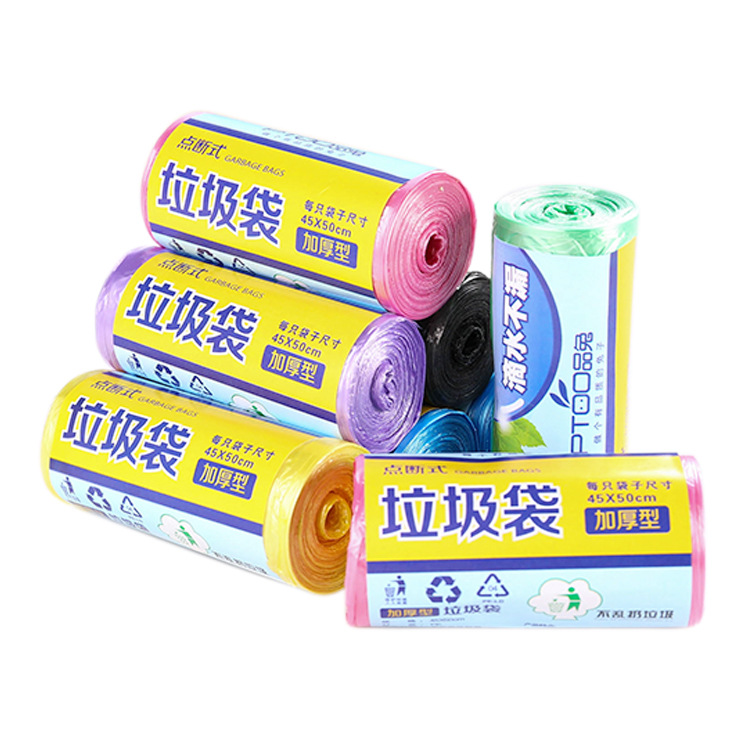 家用多彩点断式加厚垃圾袋平口式塑料袋环保耐用不易破垃圾袋30只|ruв категории семья/личные чистящие средства, домашнюю работу/слово уборка посуды, Мешки для мусора - от Buy2taobao.com для оказания профессиональной услуги покупки агента Taobao
