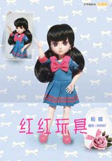 Кукла BJD Вы Луо Ли ночь