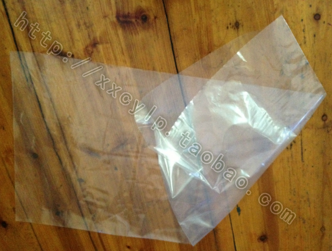 PE平口袋 包装袋 食品袋 大号平口袋 双面5丝30*50CM 14.5元100个|msdalam kategori Kamus elektronik/buku kertas elektronik/alat tulis, Printing Produk, ziplock/beg sendiri pelekat - dari Buy2taobao.com untuk memberikan perkhidmatan ejen Taobao profesional membeli