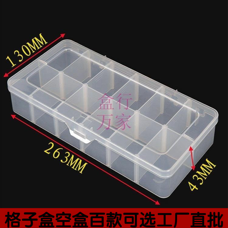 大号12格可拆式多格零件盒物料螺丝分类收纳盒PP半透明塑料工具盒|ruв категории оборудование/инструменты, ручной инструмент, инструментарий/ящик/машина, частей коробка - от Buy2taobao.com для оказания профессиональной услуги покупки агента Taobao