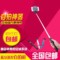上下架计划:蓝牙遥控自拍杆手机便携无线自拍神器杆自拍神棍三星苹果iPhone