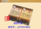 上下架计划:正品 五年陈30：1极品艾绒柱 蕲艾 艾柱艾条 汉医养生活血