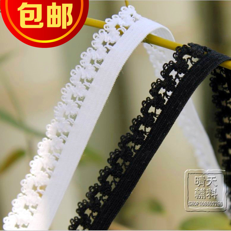 特價10米免郵~小皇冠彈力花邊 內衣松緊帶彈力帶裝飾花邊 黑白色在類目 居家布藝, 縫紉DIY材料、工具及成品, 縫紉DIY配件/輔料/配飾, 花邊中 - 來自Buy2taobao.com提供專業的淘寶代購服務