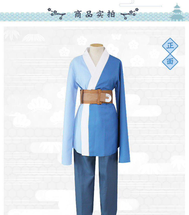 火影忍者博人传见月巳月COS巳坏cosplay全套衣服 巳杯和服浴衣|ruв категории плесень играть/Аниме/вокруг/cos/настольные игры, Косплей одежды/реквизит/услуги, Косплей мужской одежды - от Buy2taobao.com для оказания профессиональной услуги покупки агента Taobao