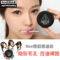 上下架计划:进店必买~ 韩国正品3CE猪油膏 光滑肌肤打底霜 Pore silky balm