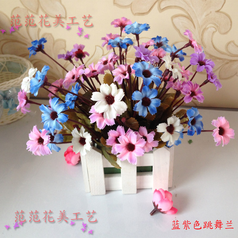 仿真花假花 跳舞兰套装餐桌茶几摆件家居装饰品摆件阳台装饰花艺在类目 家居饰品, 花瓶/花器/仿真花/仿真饰品, 仿真花/假花中 - 来自Buy2taobao.com提供专业的淘宝代购服务