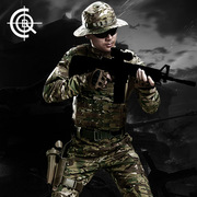 CQB迷彩套服战术户外装备服装MC迷彩美军特种兵套装全地形真人CS