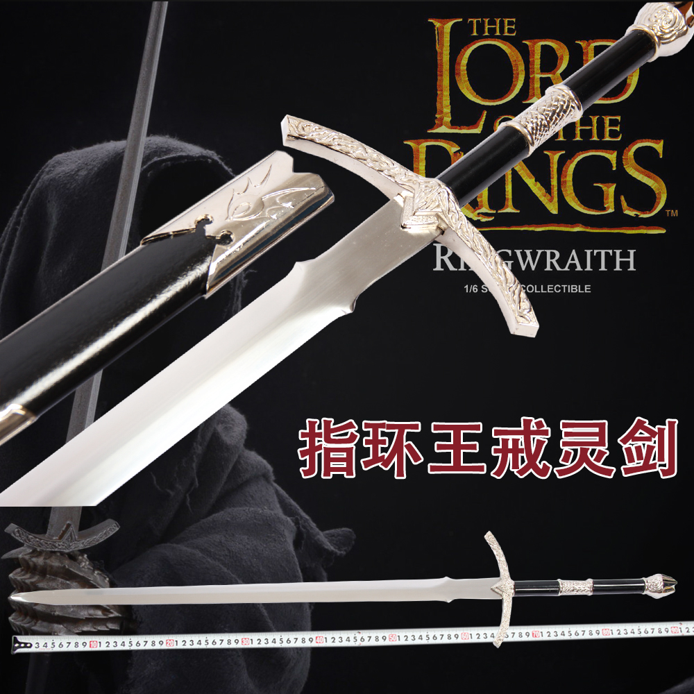 魔戒 指环王阿拉贡长剑 波罗莫剑 欧式骑士剑 魔界戒灵剑 未开刃在类目 模玩/动漫/周边/cos/桌游, Cosplay服饰/道具/服务, COSPLAY配件/道具/人偶服中 - 来自Buy2taobao.com提供专业的淘宝代购服务