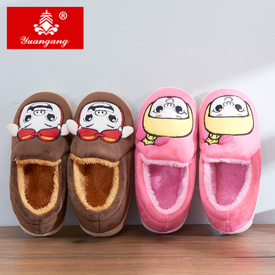 猪猪侠中大童冬季棉拖鞋包跟卡通拖鞋防滑毛毛鞋保暖鞋男女童棉鞋