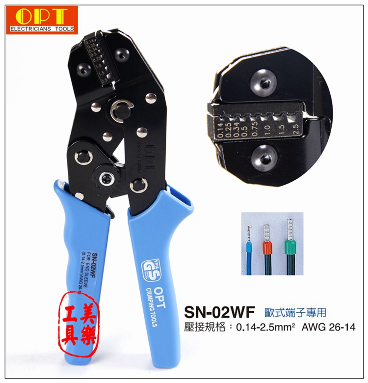 台湾OPT 手动棘轮式压接钳 SN-03H 同轴电缆
