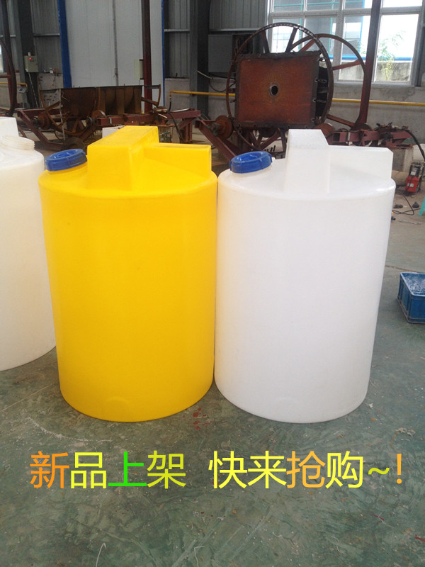 特價廠家直銷500升加藥桶 PE加藥箱 塑料加厚計量箱 耐酸堿攪拌桶在類目 戶外/登山/野營/旅行用品, 飲水用具/盛水容器, 水桶中 - 來自Buy2taobao.com提供專業的淘寶代購服務