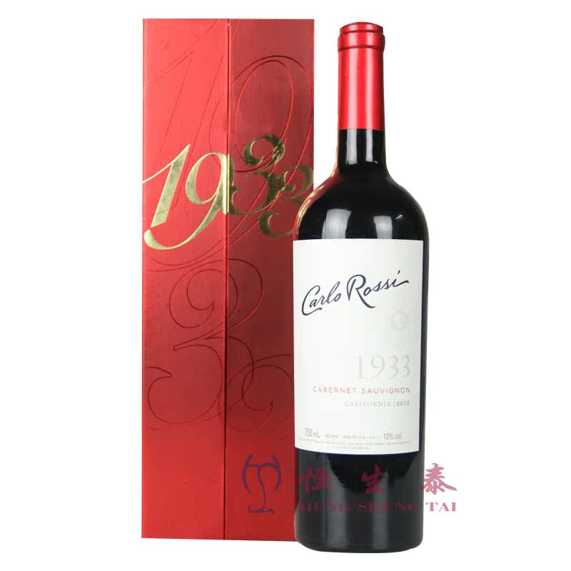 正品美国原装进口加州乐事单瓶礼盒装干红葡.