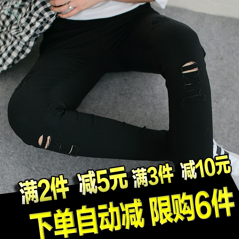 破洞仿牛仔裤女士高腰打底裤外穿夏大码小脚裤黑色铅笔裤春夏长裤