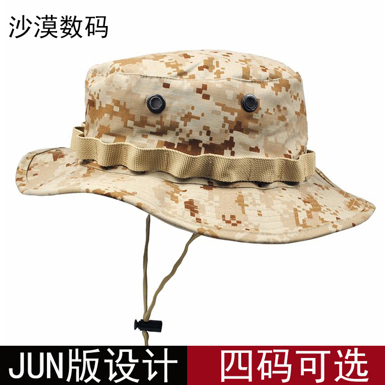 正品戶外特種兵迷彩帽軍迷帽奔尼帽男女釣魚帽子刺繡圓邊帽戰鬥帽在類目 戶外/登山/野營/旅行用品, 軍迷服飾/軍迷用品, 軍迷配飾, 軍迷帽/奔尼帽/平頂帽/解放帽中 - 來自Buy2taobao.com提供專業的淘寶代購服務