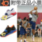 上下架计划:正品折扣篮球鞋男鞋7代运动鞋6代秋冬季全明星板鞋战靴气垫低帮