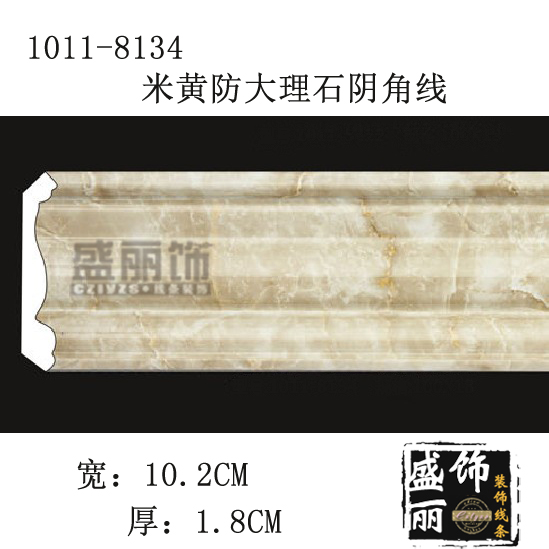 1011浅色仿大理石 PS轻巧装饰线条吊顶阴角线天花墙角线欧式厂家|msdalam kategori bahan binaan asas, Line, kumai - dari Buy2taobao.com untuk memberikan perkhidmatan ejen Taobao profesional membeli