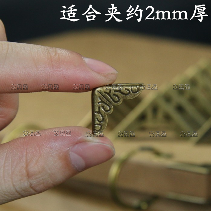 DIY相册护角 压角 金属护角 古铜色 复古圆角小号 适合约2mm厚度在类目 节庆用品/礼品, 创意礼品, 相册/相簿中 - 来自Buy2taobao.com提供专业的淘宝代购服务