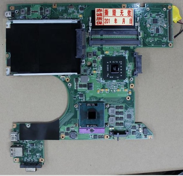 Thinkpad 联想 SL400 主板 SL300 主板 SL500 主板 独立/集成在类目 3C数码配件, 笔记本电脑配件, 笔记本零部件中 - 来自Buy2taobao.com提供专业的淘宝代购服务