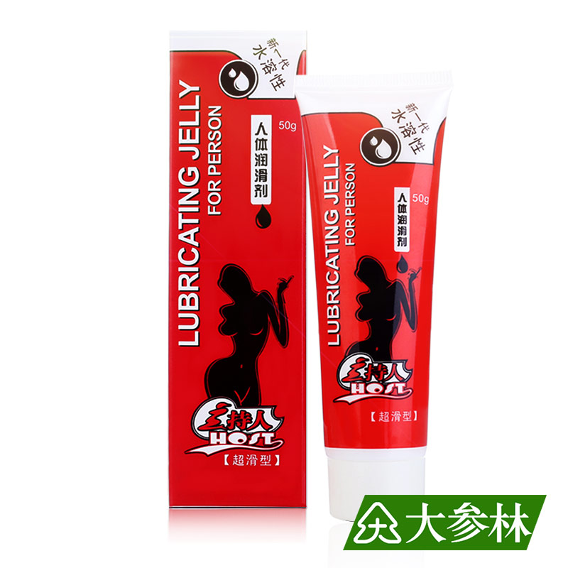 愛超 主持人新壹代水溶性人體潤滑劑情趣潤滑液成人用品50g在類目 成人用品/避孕/計生用品, 情趣用品, 潤滑劑中 - 來自Buy2taobao.com提供專業的淘寶代購服務
