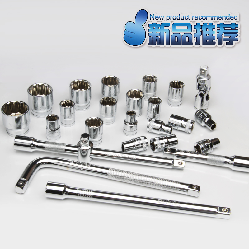 12 Plum blossom Sleeve kit wrench 8-32mm Inner six angle Socket head automobile repair household Sleeve childin the Hardware/Tool , Hand Tools , Socket and accessories , 12 Angle sleeve category - from Buy2taobao.com to provide professional Taobao agent buy service