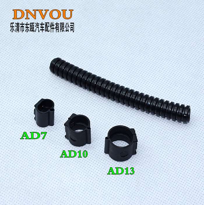 开口波纹管卡扣 套管管头扣 汽车线束波纹管卡箍AD71013尼龙料|ruв категории оборудование/инструменты, лента, Другие лента - от Buy2taobao.com для оказания профессиональной услуги покупки агента Taobao