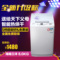 上下架计划:新款海南三洋7.2KG/7.5KG带热烘干全自动洗衣机8.0KG强力风干联保