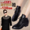 上下架计划:2014欧美新款真皮牛皮马丁靴中跟粗跟裸靴潮女短靴英伦骑士女靴子