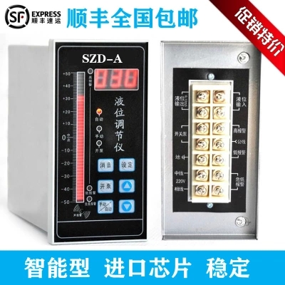 SZD-A液位調節儀表 液位控制儀 電感式 SZD-2A SZD-AH在類目 五金/工具, 儀器儀表, 其它儀表儀器中 - 來自Buy2taobao.com提供專業的淘寶代購服務