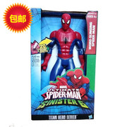 孩之宝复仇者联盟关节可动人偶玩具 可发声20种蜘蛛侠玩具人偶