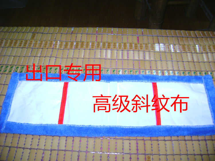 伊司達2066升級版棉紗替換頭平板拖把配布 墩布替換布 拖布 配件在類目 家庭/個人清潔工具, 家務/地板清潔用具, 拖把配件, 其他配件中 - 來自Buy2taobao.com提供專業的淘寶代購服務