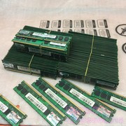 金邦 GEIL ddr2 1G 667 800台式机内存条 100% 终身质保