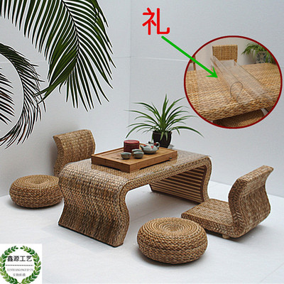 包邮草编藤编榻榻米茶几飘窗桌日式桌椅组合炕