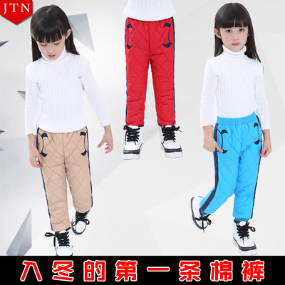 宝宝冬装裤子儿童小中童长裤特价女童男童纯棉休闲裤童装羽绒棉裤